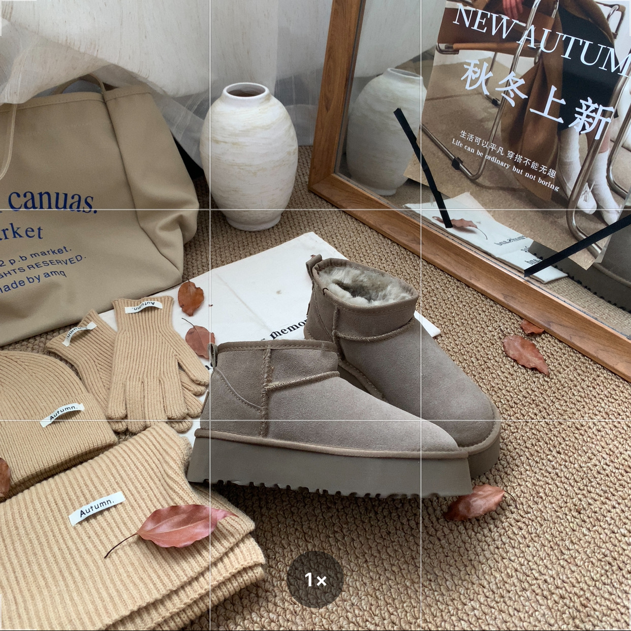 Antelope brown (genuine leather and real hair bottom height 4cm)