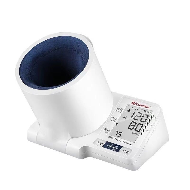 三诺血压仪BA-821家用臂筒式血压计测量仪器表高精准隧道式血压计-阿里巴巴