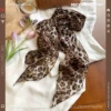 (regular version 140) leopard print