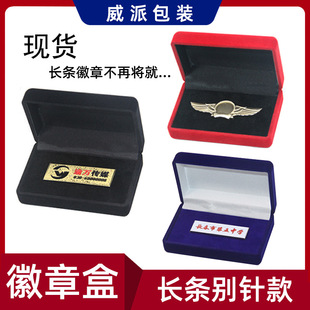�F؛�L�l������ռ{��������ª������У�ՈF���YƷ���b�����