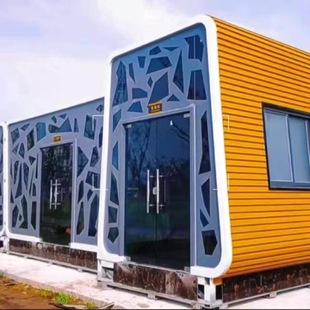 Mobile Toilet Toilet Outdoor Scenic Area Toilet Site Temporary Toilet Park Public Toilet
