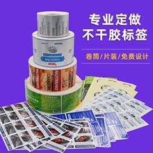 �N�������zӡˢ�~�弈�˺�����Ͳ�˺��~�漈�l�δa���zPVC�����z