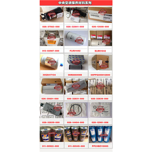 �_�����{30GX417133E/30GX417133S���^�V��CARRIER�ݗU�C���B���