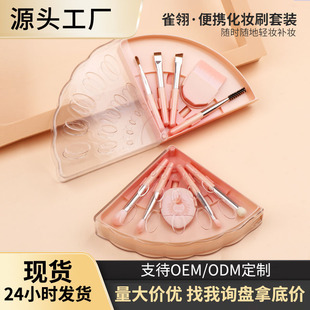 ��y���yˢ10֧�ռ{���y�������bȫ�׽M�����y���߻��yˢ��yС��
