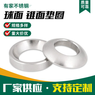 304���P�����|ȦGB849�F��|ȦGB850����͹��|Ƭ�ӹ�