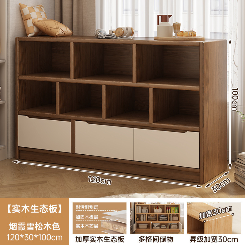 ログスタイル無垢材本棚幼稚園ランドセルキャビネット多層収納キャビネット一体型壁本棚床置き収納キャビネット|undefined