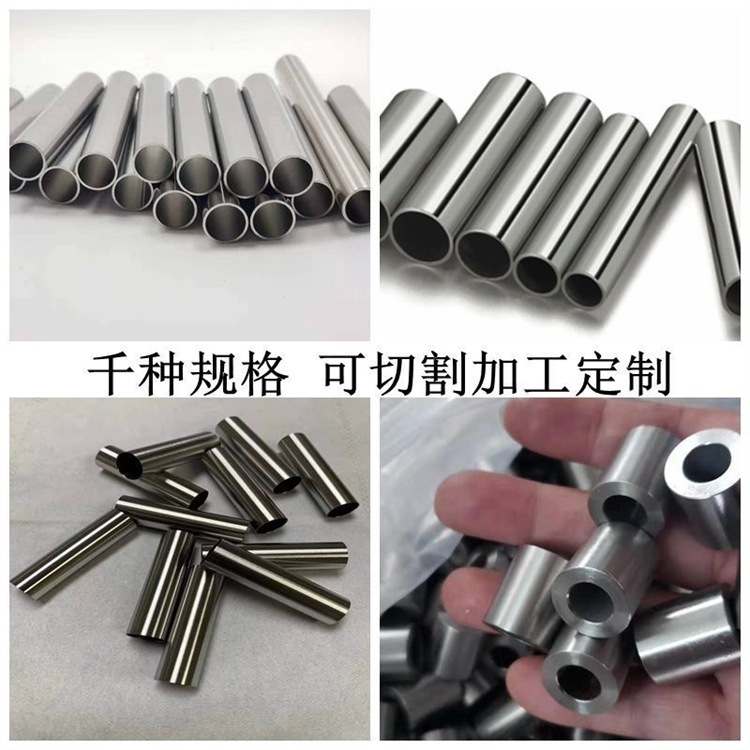 2022_04_07_22_47_IMG_9771