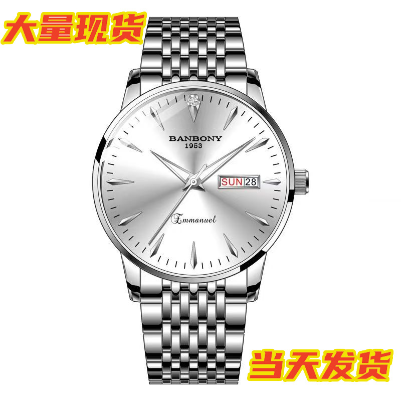 Silver belt white surface