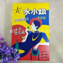 晨尔9068 秋冬水小姐水光袜打底裤女春秋加绒保暖裤连脚裤袜