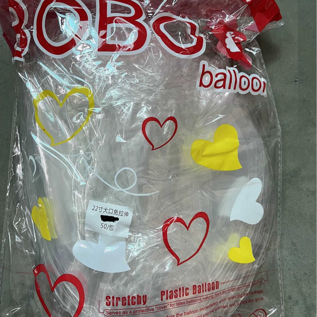 Шарик-гBalloon, 18 дюймов, 20 дюймов, интернет-знаменитость, оптовая