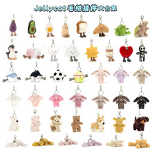 jellycatȤζ������ż耳׿۰�������b�ë�q������޶Y����؛