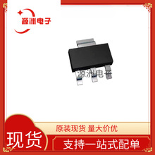 PBSS304NZ/2STN1360/FZT1049ATA/PBSS305NZ/BSP52��װSOT223