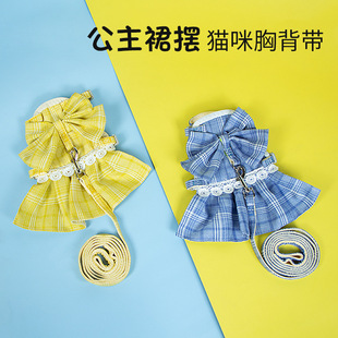 Cat leash chest strap cat leash Amazon cross-border pet supplies anti-breaking Bolt cat rope special cat