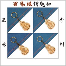 �ټ��ո���耳׿���ľ�͹���܇��������b��Ї��L���μo��Ʒ