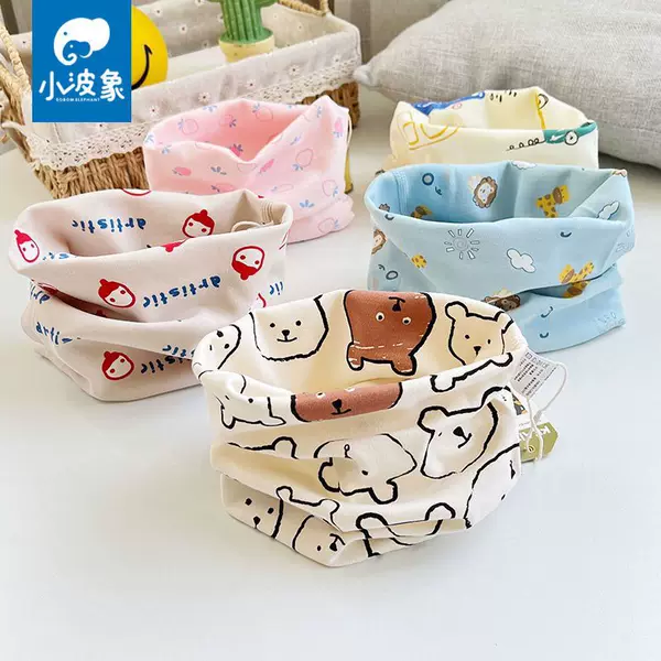 Class a Pure Cotton Baby Neck Warmer, Children's Neck Gaiter for Boys, Autumn and Winter Pullover Infant Scarf, Girls' Neck Protection, Extended Length