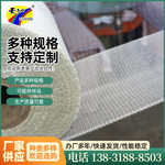 厂家供应玻璃钢制品内衬涤纶网格布 排气泡网布 涤纶纱线网格布