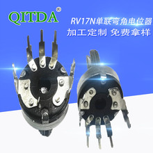 �S��RV17�������_�P�λ��̼Ĥ�����{���{���{�������C����B10K
