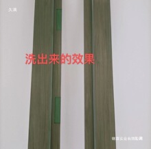 С��߅�C�̶ȿ���ģ��㊰�ʽľ�T��퓲�͸���C�����_������
