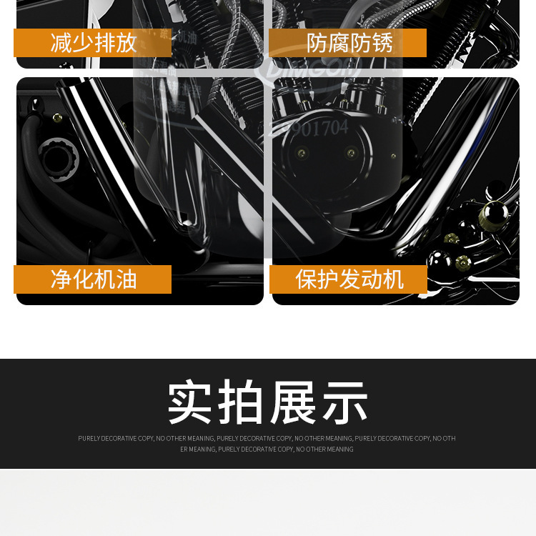 Three-Wheel Motorcycle Lovol Zongshen 250 Oil Filter Element 200 Fulu Tsunami Engine External Oil Cup Filter