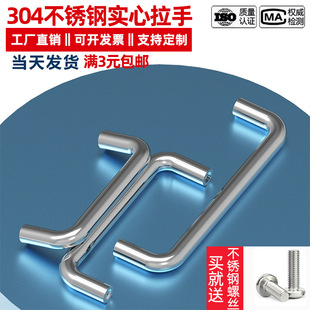 304���P䓌�����������䙻�����ֺ��ӹ��I����U���k�����ֿ��ƶ�