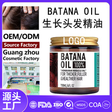 �����^�l���L�o�l����BATANA OIL���B�^Ƥ�����l��OEM�N�Ƽӹ�ODM