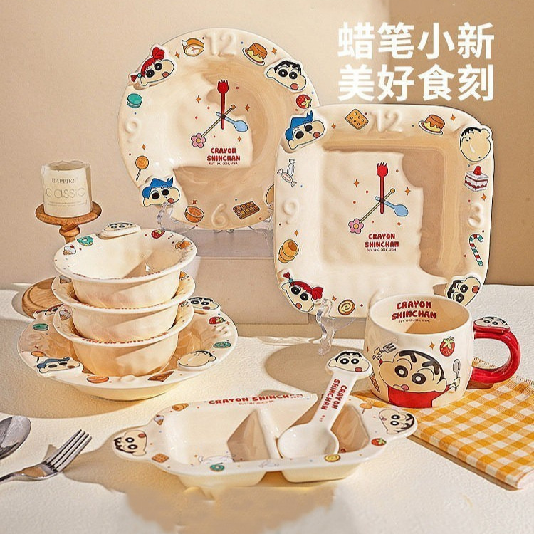 Crayon Shin-chan Genuine Beautiful Moments Series High-Quality Cartoon Ceramic Tableware Set (Plate, Bowl, Cup, Spoon)