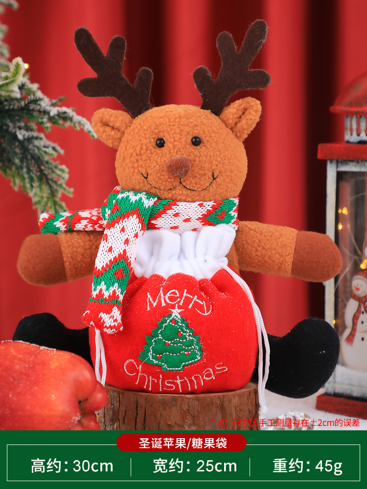 立体机绣苹果袋-麋鹿