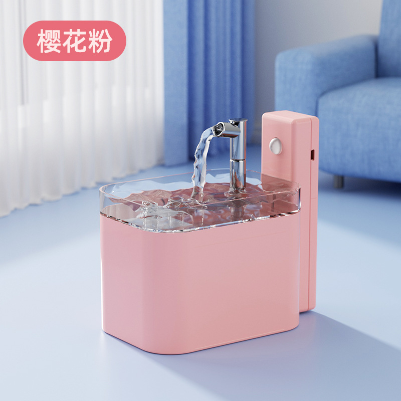 핑크 스마트 모델