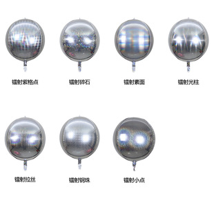 22��4D�D��A�������X������Ƶ�ưɮ��I�Ɍ��b羳���