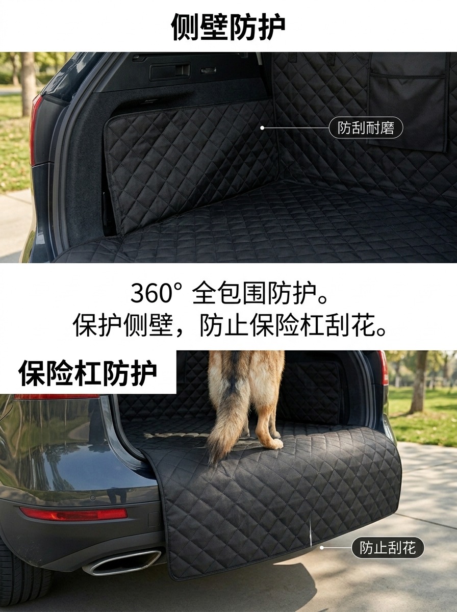 Car pet mat made of Oxford cloth, waterproof, dirt-resistant, non-slip, anti-stain, portable and easy to store, universal for car trunks