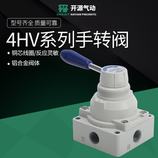 4HVϵ�����D�y4HV210-08������D�y4HV310-10�_�P�����y4HV410-15