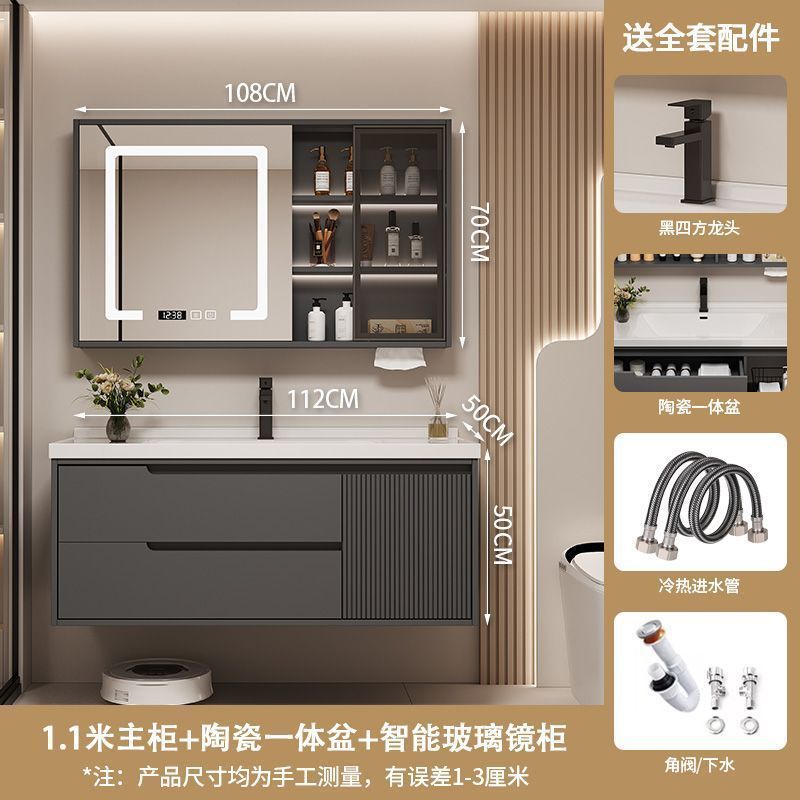 [아이언그레이] 패키지 설치 - 110cm 유리도어 스마트거울