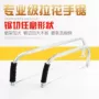 手工家用手拉钢丝锯子