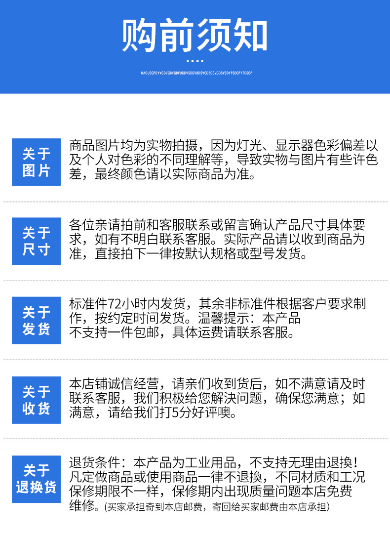 复合软管_11.png