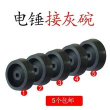 ��N���m�֛_��荼����荷��m�������ӻ��������늄ӹ������