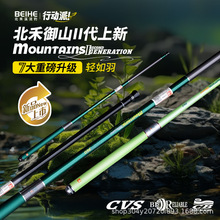 ������ɽ���������̹�Ϫ����61cm��y�OӋ���p��Ϫ��ឌ����ָ�