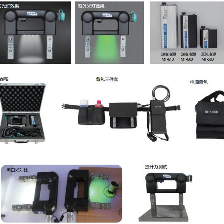 �����ڰ׹�ŷ�̽���� ���������ƺ���̽��