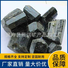 其他非金属;铁粉系列;沙石砾石