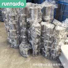 ܵÛsrķPa͸ߜطmʽyaE18