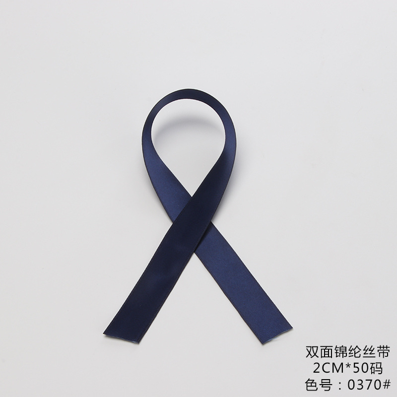 100 yardas de cinta de poliéster de color sólido lazo floral cinta pastel ramo embalaje cinta de flores cinta al por mayor