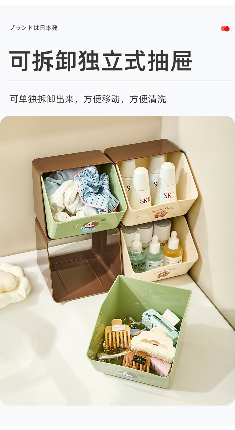 详情页_06.jpg