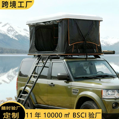 Car Roof Tent Cross-Border Fully Avtomobil dam çadırları