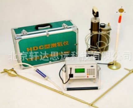 HDC-C型高灵敏度环境测氡仪