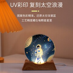 跨境3d激光彩印水晶发光小夜灯创意发光生日礼物桌面摆件氛围灯