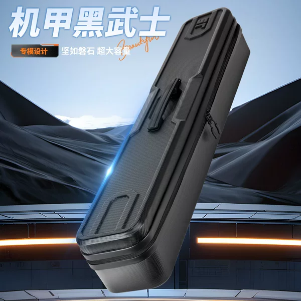 Jiangshan Hard Shell Fish Float Storage Box Fishing Storage Bag Thickened Carbon Fiber Pattern Fishing Rod Bag Fishing Gear Bag Wild Fishing Bag