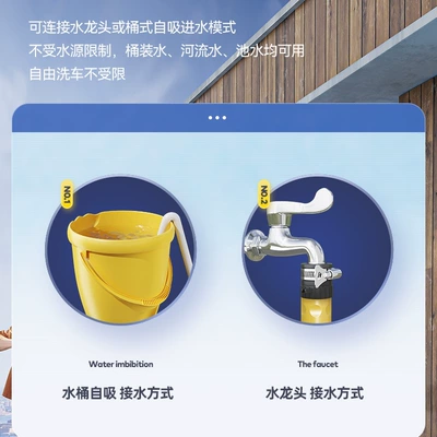 Machine 220V Commercial Cleaning Machine Water, Car washing machine