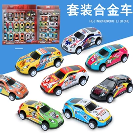 发光玩具;减压玩具;其他益智玩具