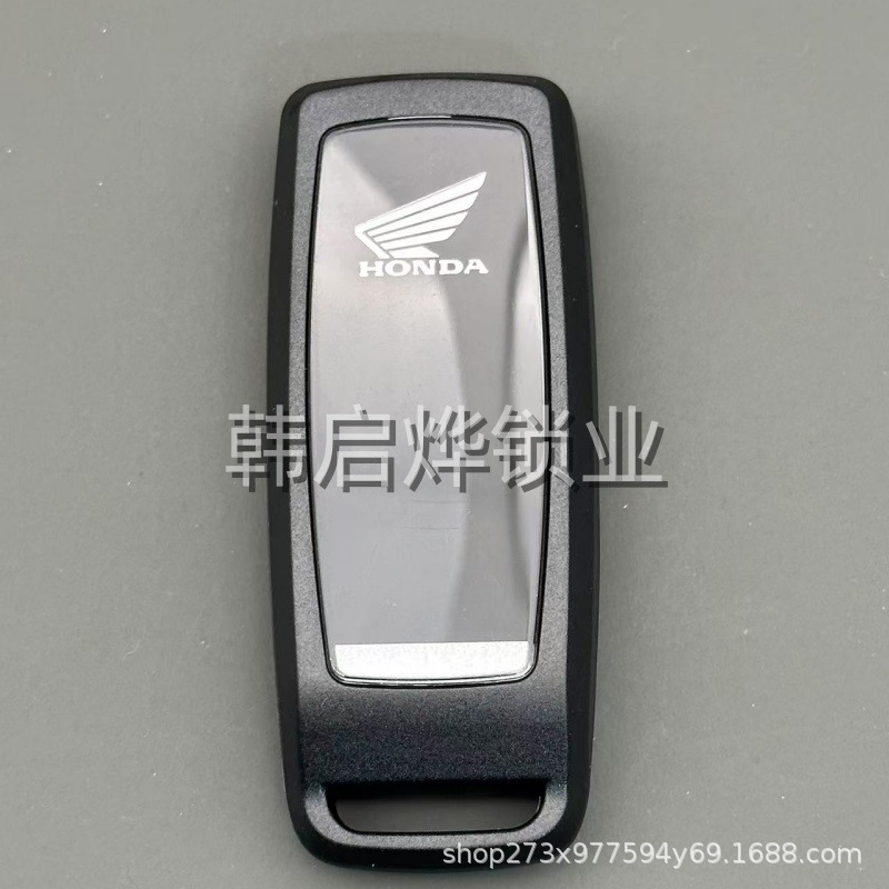 Suitable for domestic Fo Sha 350 XADV750 Forza350 Fo Sha NSS350 remote control smart key