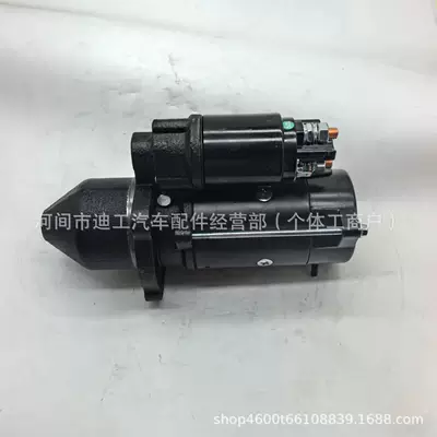 Starter and accessories RE546027