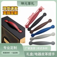 �V�ݏS������|�й�λ�����m������Y�и�Ʒ�|�����������